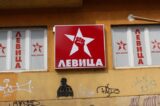 Левица: Отворен противник за воведување една изборна единица е ДУИ и дел од останатите албански партии