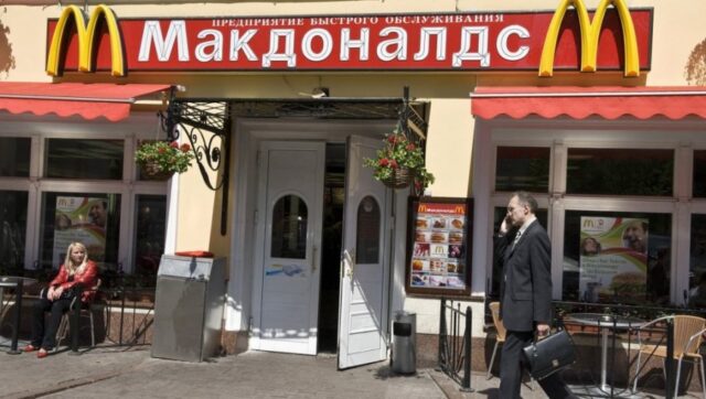 „Мекдоналдс“ повторно се враќа во Украина